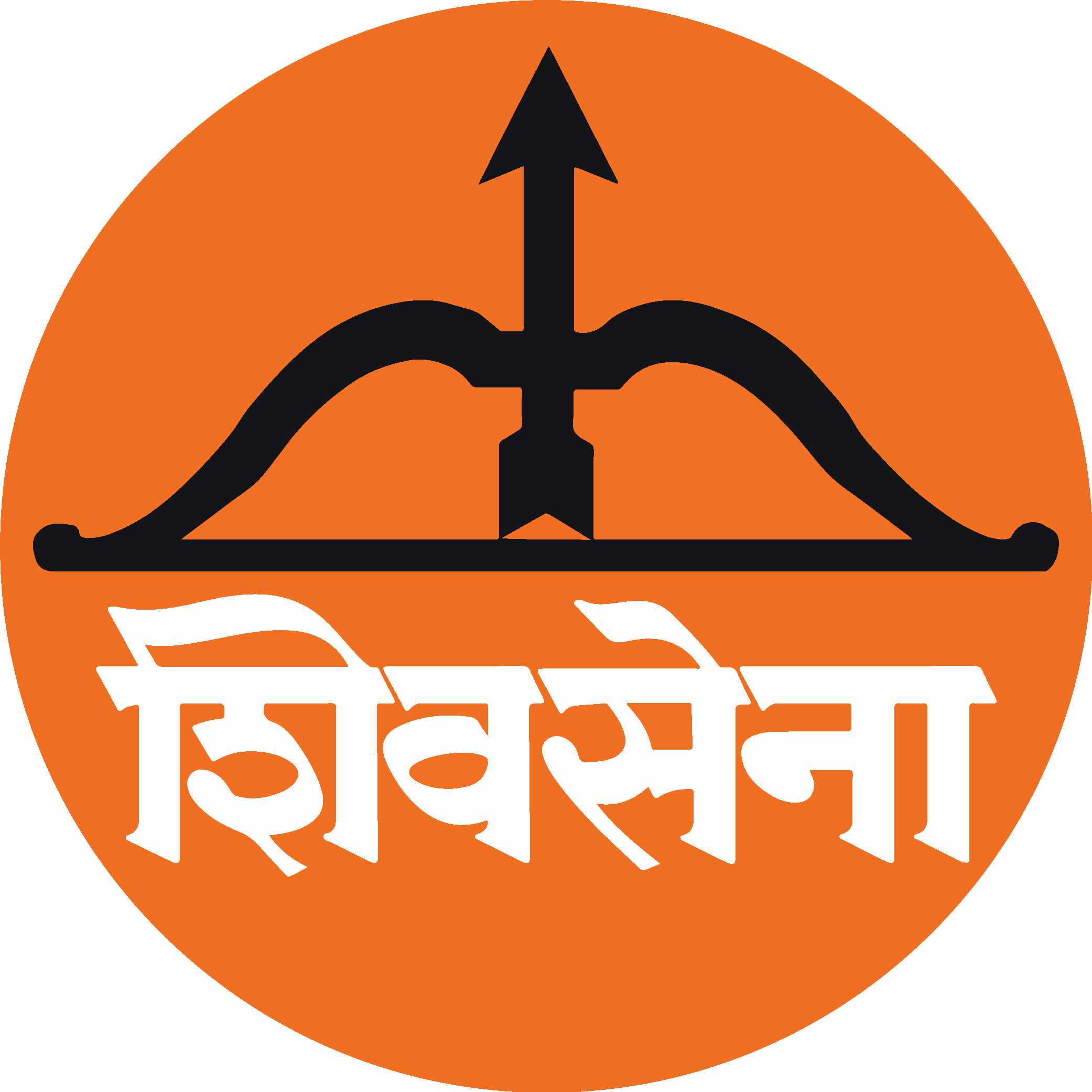 Shiv Sena Logo